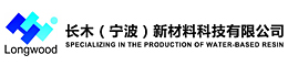 寧波博思特高分子材料科技有限公司